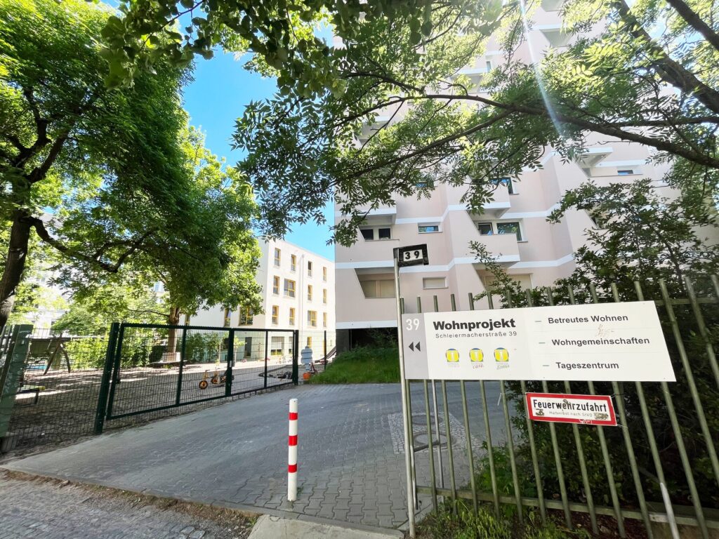 Campus entrance with sign
